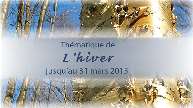 Un concours de photos pour mettre en valeur l'environnement et le patrimoine de la région