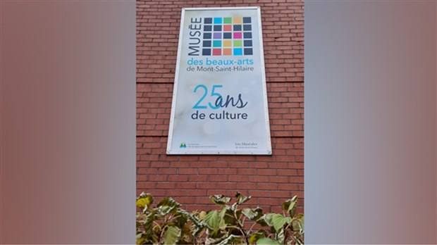 Le Musée des beaux-arts de Mont-Saint-Hilaire se dote d'une nouvelle identité visuelle 