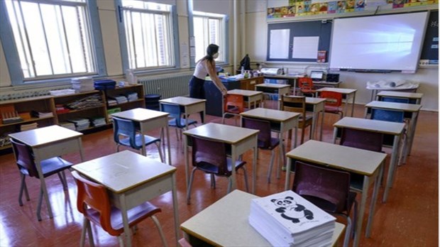 Éducation